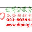 中山聚脲地坪,防腐蚀地坪产品图2
